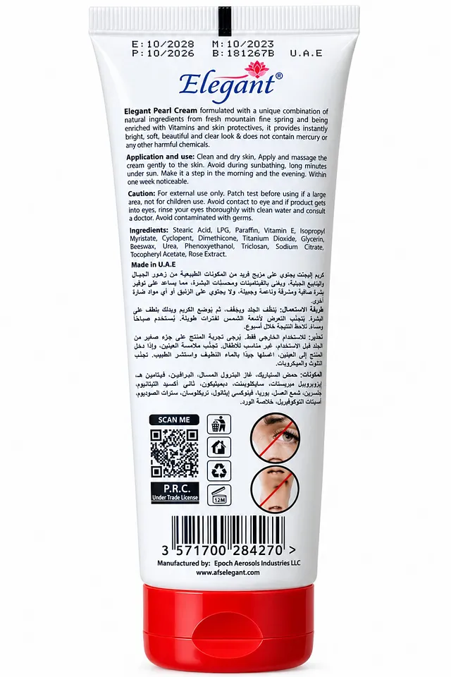 Elegant Pearl Cream Rose – 120g | Moisturizing & Skin Brightening Cream 1